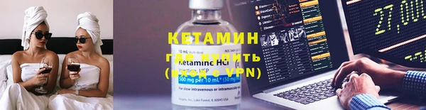 MDMA Premium VHQ Верея